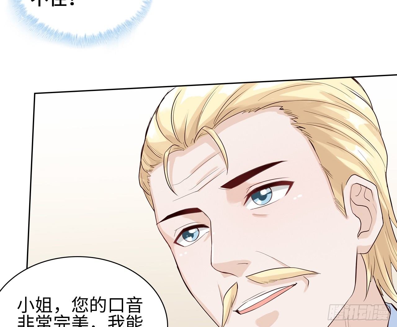 05话：是心动的感觉