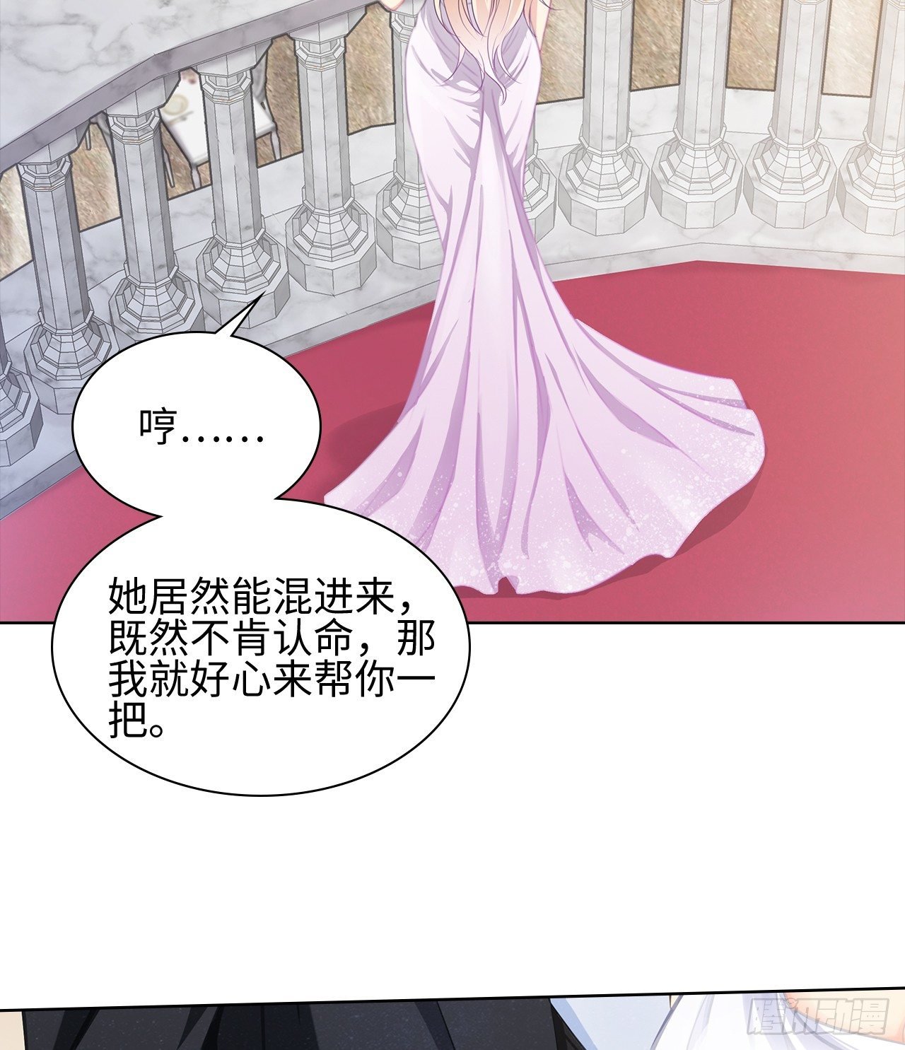 05话：是心动的感觉