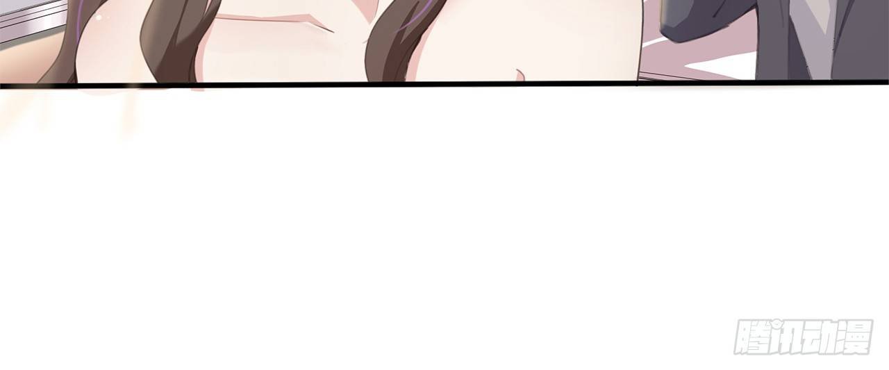 03话：沈潇，是我！