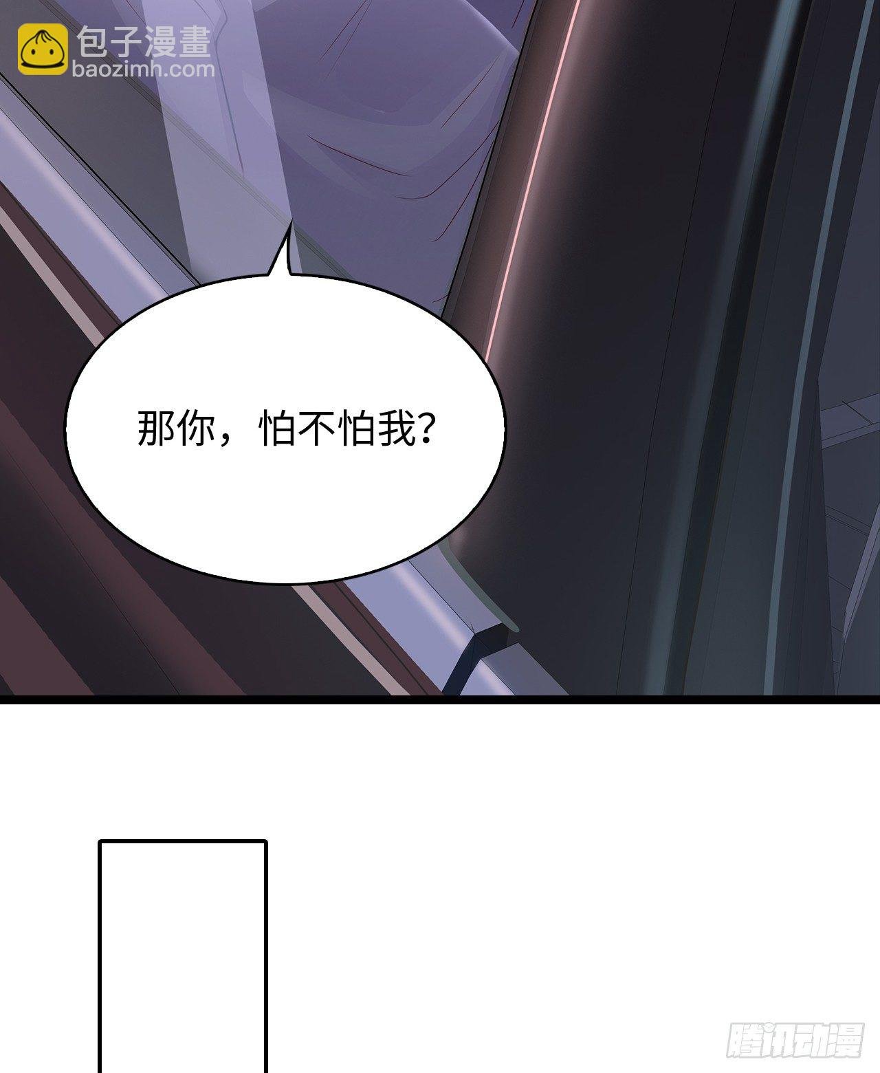 02话：送上门的礼物