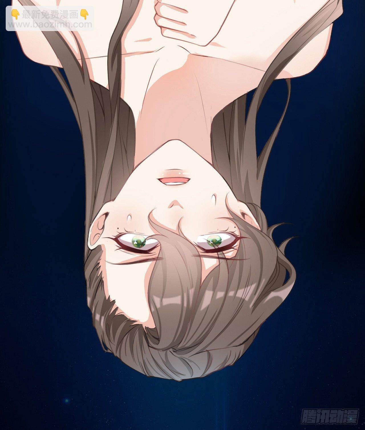 预告