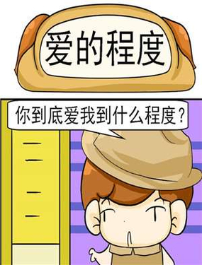 wuliandianfeng-pikapi
