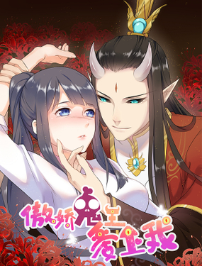 wuliandianfeng-pikapi