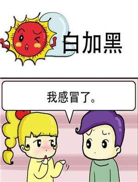 wuliandianfeng-pikapi