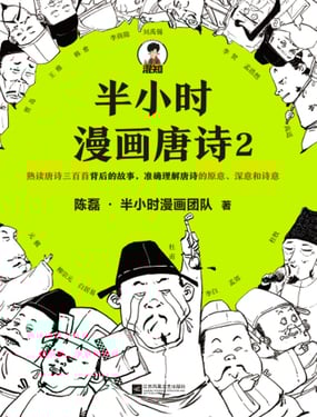 wuliandianfeng-pikapi
