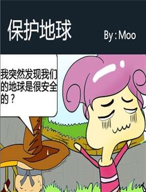 wuliandianfeng-pikapi