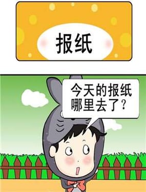 wuliandianfeng-pikapi