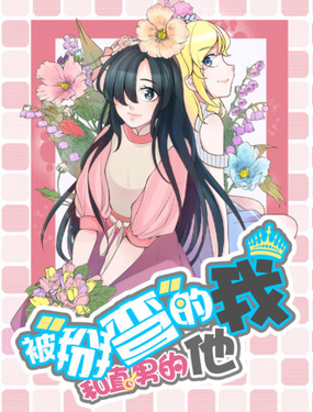 wuliandianfeng-pikapi
