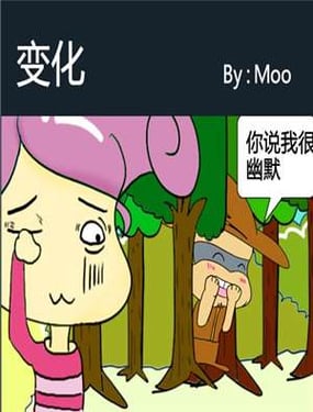 wuliandianfeng-pikapi