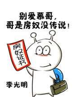 wuliandianfeng-pikapi