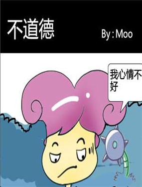 wuliandianfeng-pikapi
