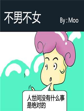 wuliandianfeng-pikapi