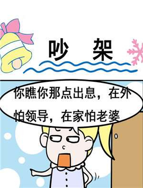 wuliandianfeng-pikapi