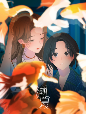 wuliandianfeng-pikapi