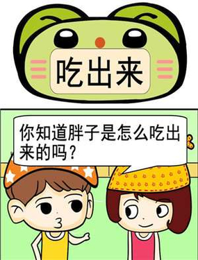 wuliandianfeng-pikapi