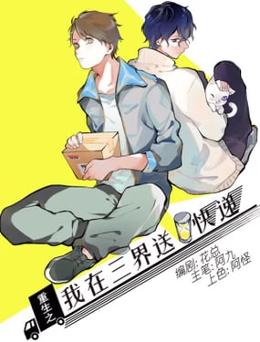 wuliandianfeng-pikapi