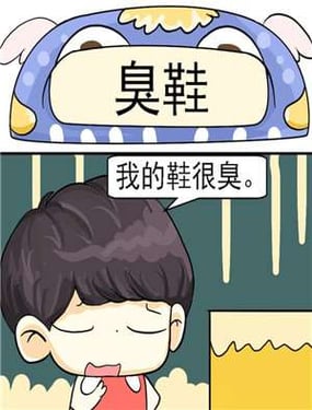 wuliandianfeng-pikapi