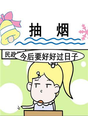 wuliandianfeng-pikapi