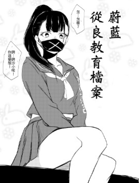 wuliandianfeng-pikapi