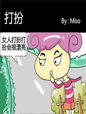 wuliandianfeng-pikapi