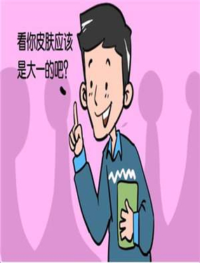 wuliandianfeng-pikapi