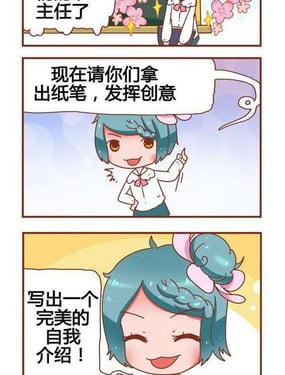wuliandianfeng-pikapi