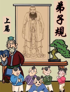 wuliandianfeng-pikapi