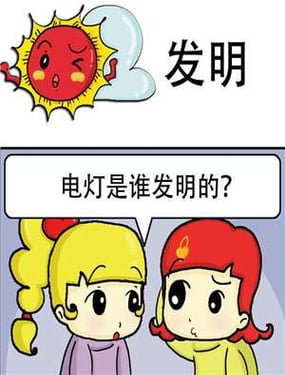 wuliandianfeng-pikapi