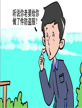 wuliandianfeng-pikapi