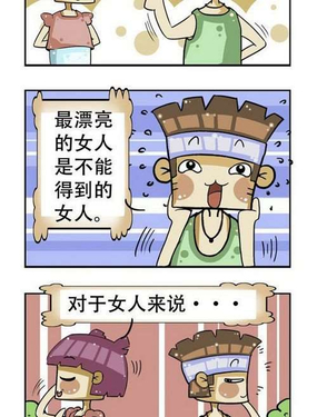 wuliandianfeng-pikapi