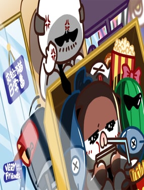 wuliandianfeng-pikapi
