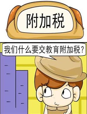 wuliandianfeng-pikapi