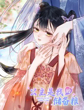 wuliandianfeng-pikapi