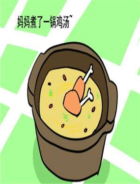 wuliandianfeng-pikapi