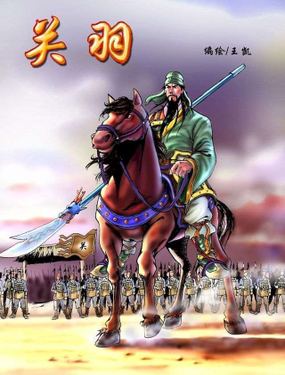 wuliandianfeng-pikapi