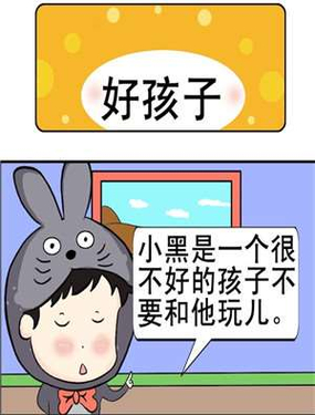 wuliandianfeng-pikapi