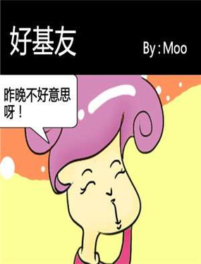 wuliandianfeng-pikapi