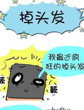 wuliandianfeng-pikapi
