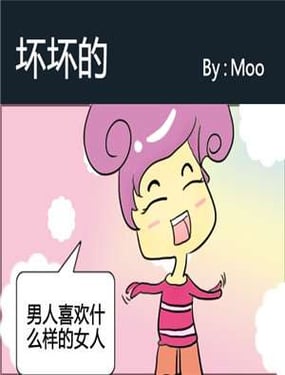 wuliandianfeng-pikapi