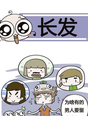 wuliandianfeng-pikapi