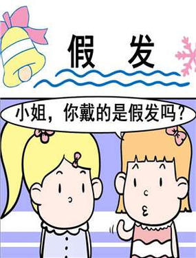 wuliandianfeng-pikapi