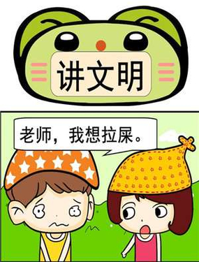 wuliandianfeng-pikapi
