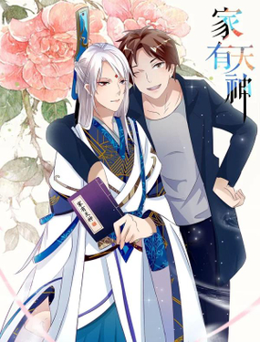 wuliandianfeng-pikapi