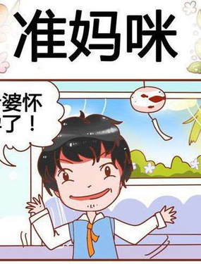 wuliandianfeng-pikapi