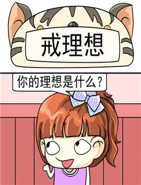 wuliandianfeng-pikapi