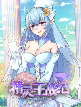 wuliandianfeng-pikapi