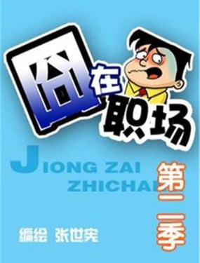 wuliandianfeng-pikapi