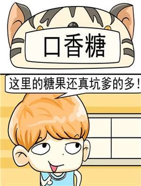 wuliandianfeng-pikapi