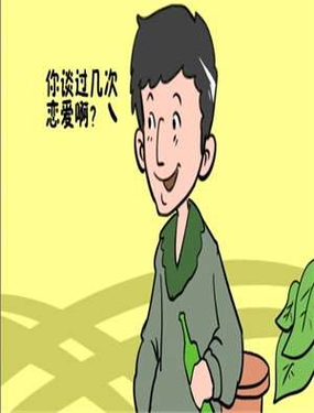 wuliandianfeng-pikapi