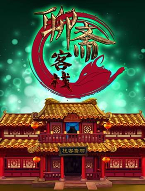 wuliandianfeng-pikapi